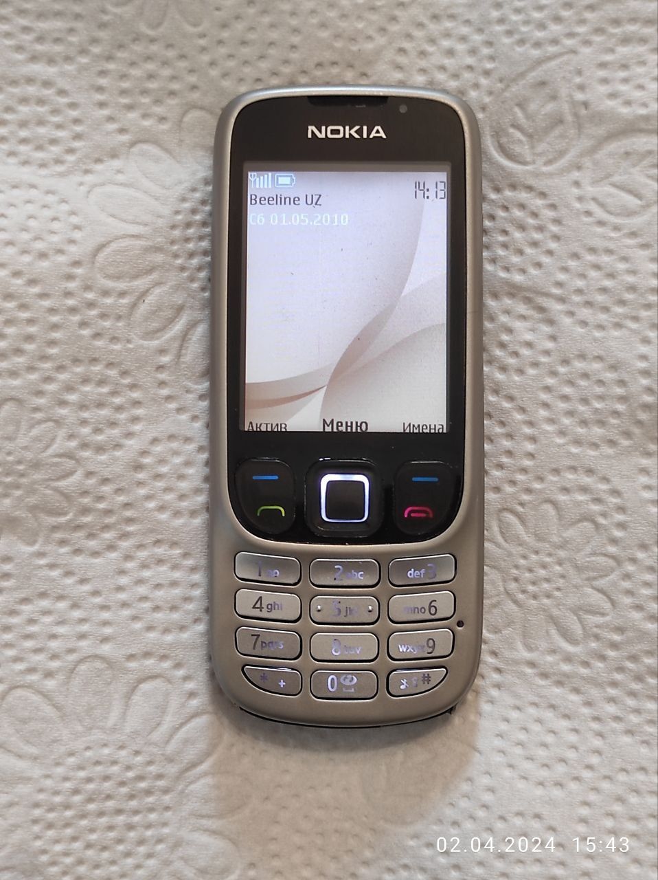 Nokia 6303 Ассорти-мент есть. Регестрация IMEI есть.