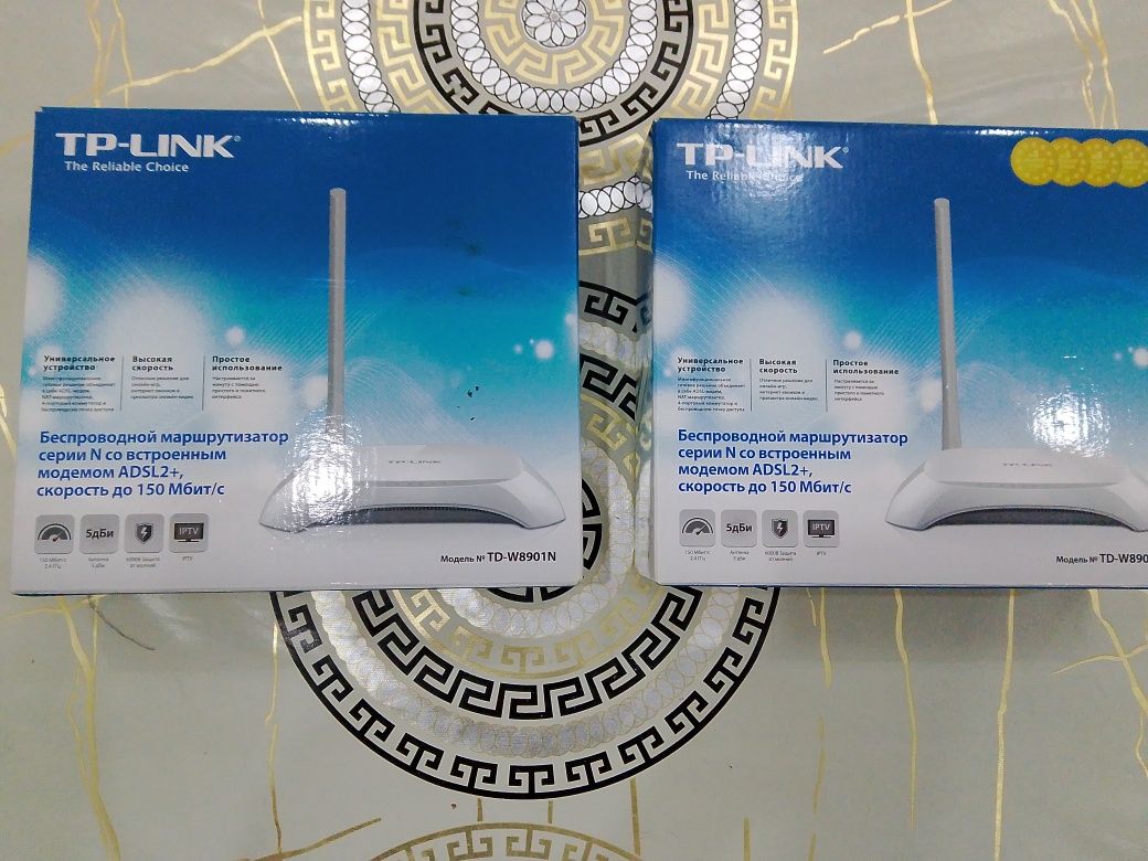Роутер TP-Link TD-W8901N(RU) с ADSL2+ модем 150 Мбит/с