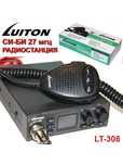 Автомобильная радиостанция   Модель: LUITON LT-308 AM/FM CB RADIO 5 Wa