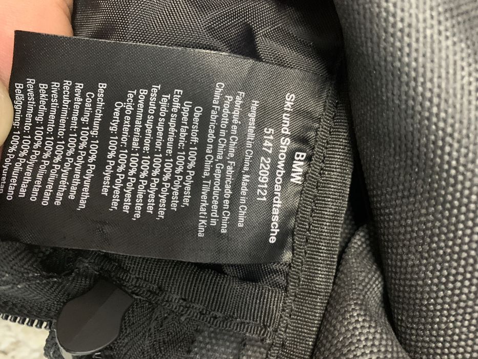 Geantă pentru schiuri și snowboard BMW