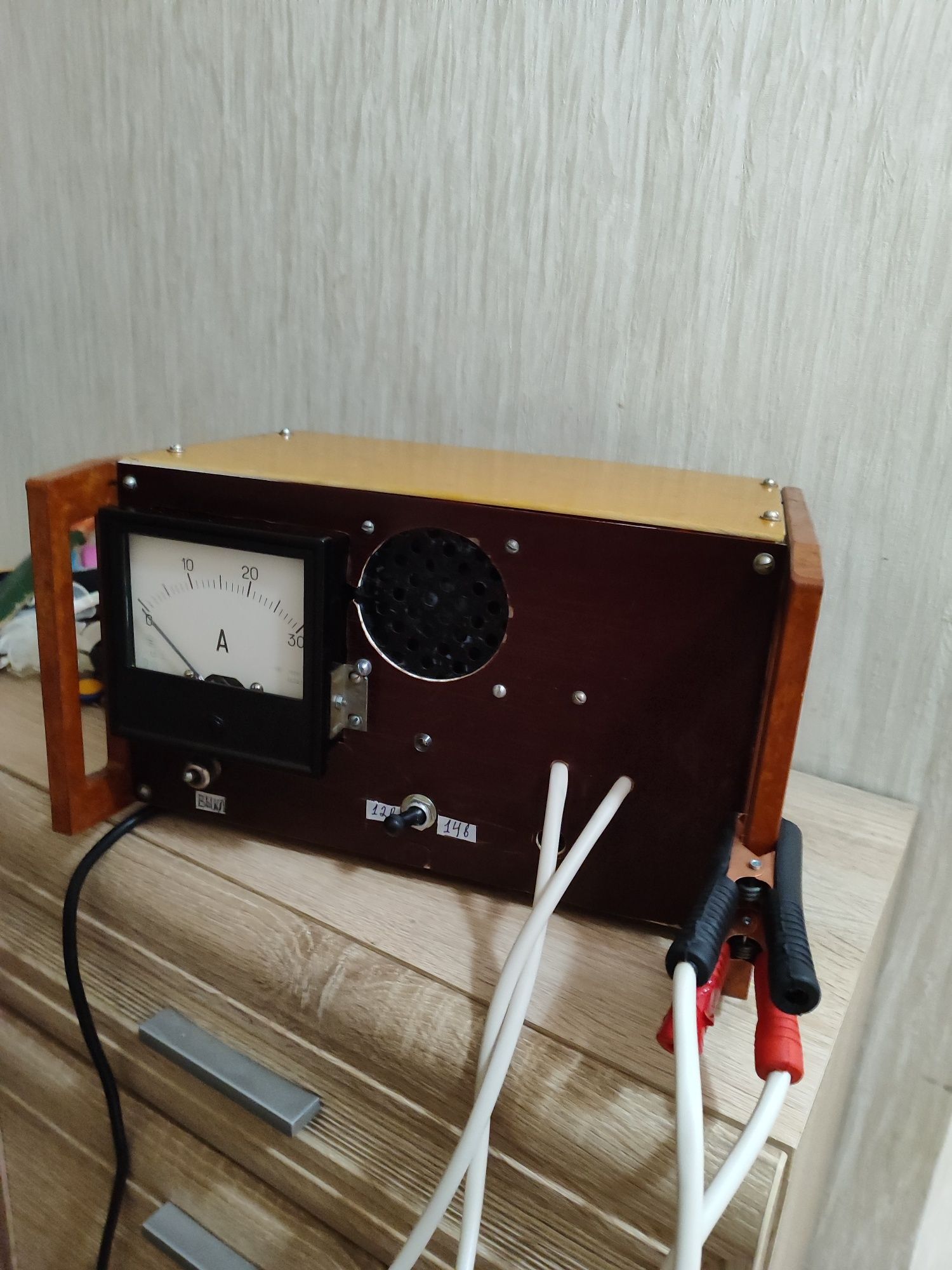 Зарядное устройство