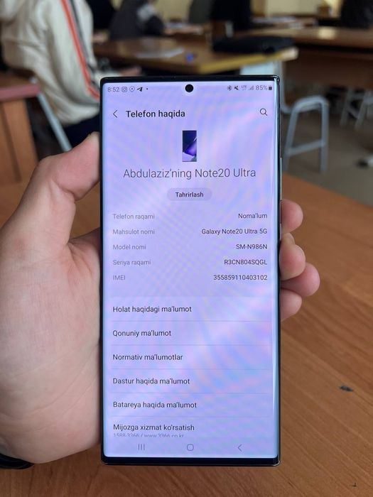 Samsung galaxy note 20 ultra 5G
