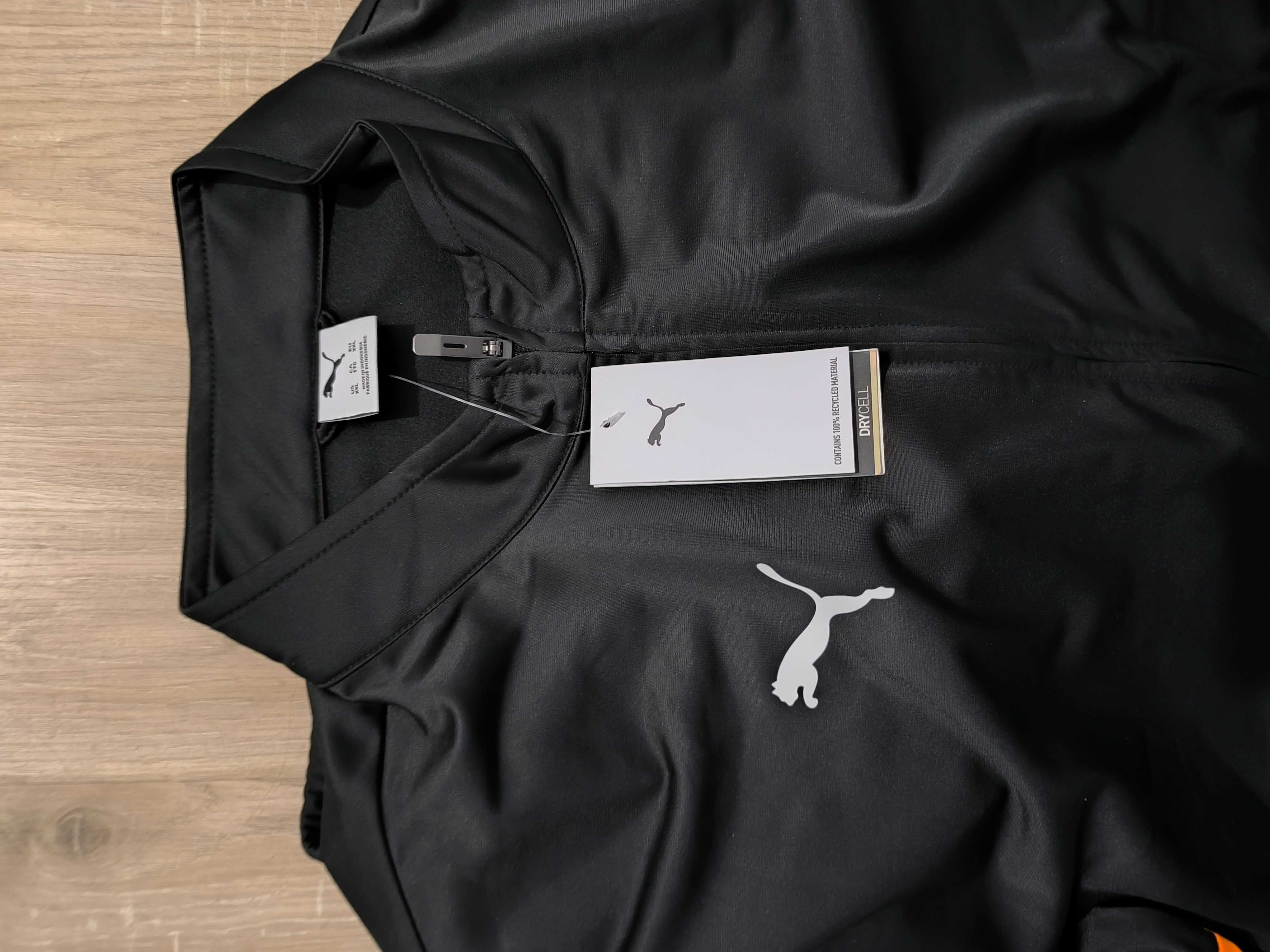 Нов мъжки екип Puma 2XL