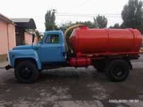 Газ 53 1987 йил холати ало