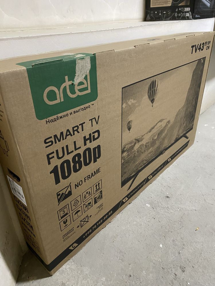 Artel Smart TV 43