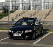 Volvo V50 R Design