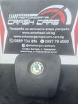 Айрбег еърбег за Шкода / airbag Skoda
