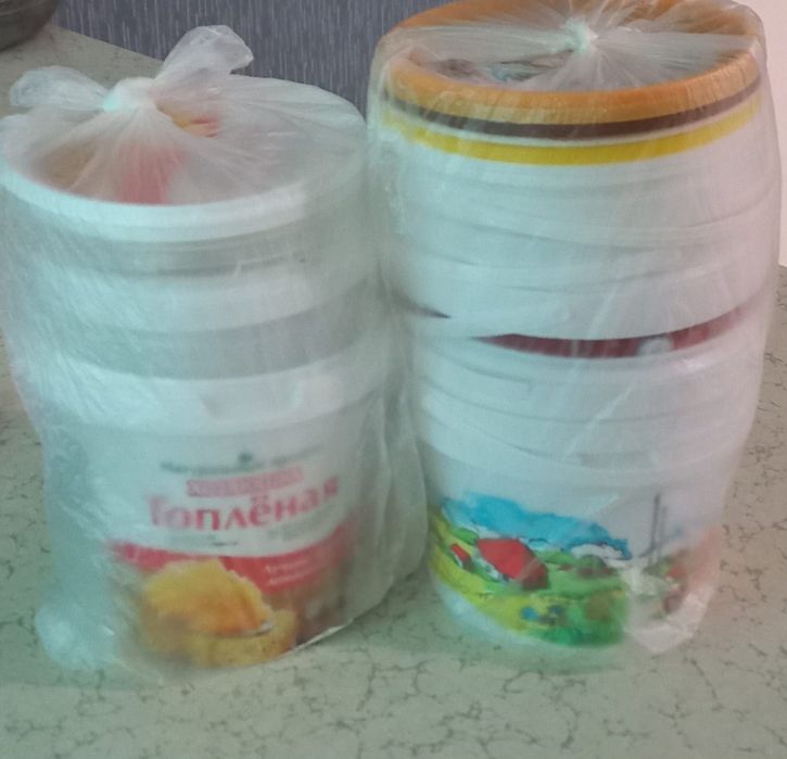 Банки пластиковые 18 шт доставка