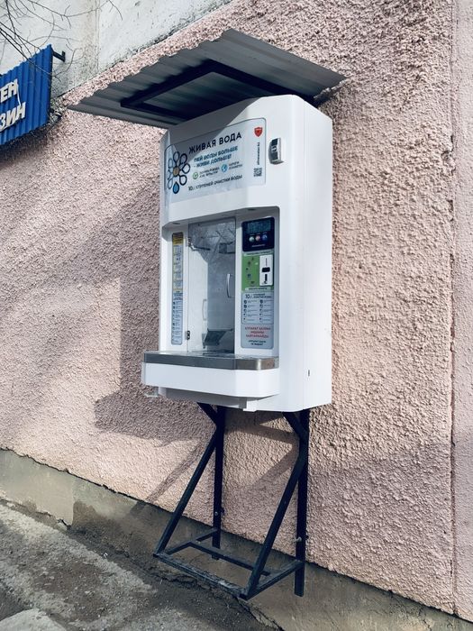 Продаётся аппарат по очистке воды  «Живая вода» новый и кофе-машина.