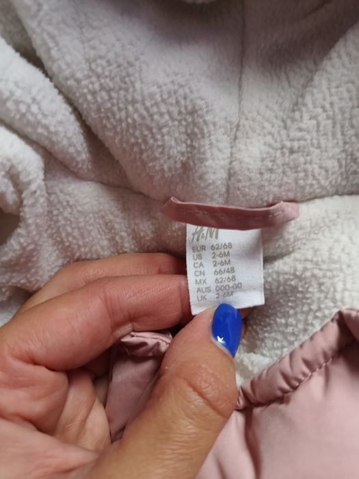 Топло чувалче h&m