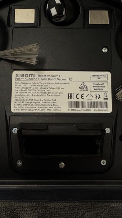 Aspirator robot Xiaomi E5