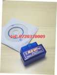 Superoferta Interfata De Diagnoza Universala Obd Ii Elm327 Adaptorblu