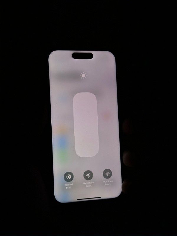 Iphone 15 pro ideal