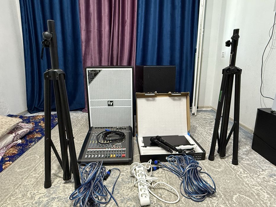 Аппаратура сатылады