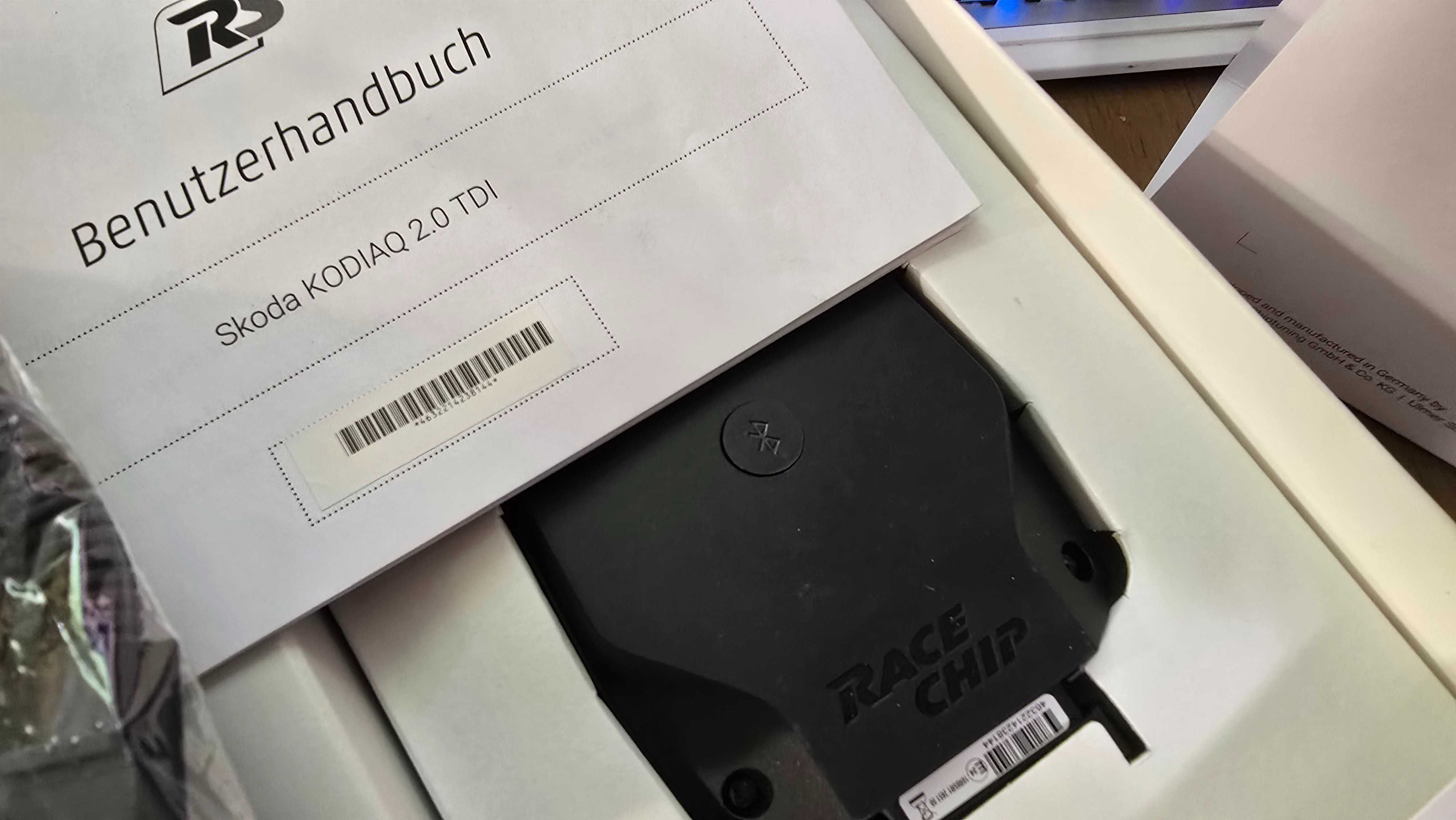 Чип тунинг Racechip Skoda Kodiaq 2.0TDI