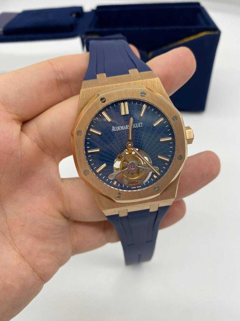 Audemars Piguet Royal Oak Tourbillon Blue Dial