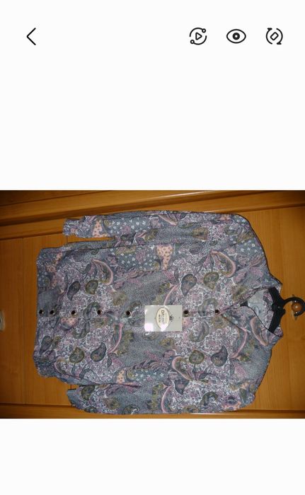 Продам костюм  Германия