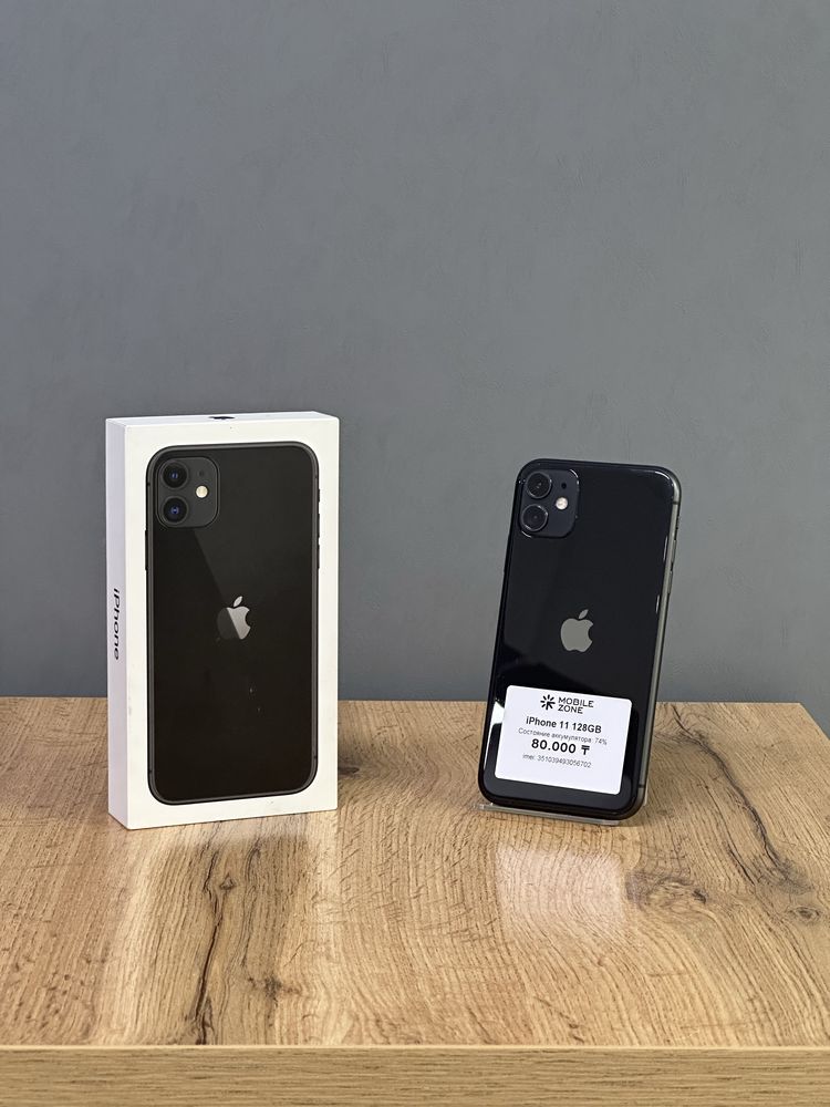 Iphone 11 128 GB | Mobile Zone