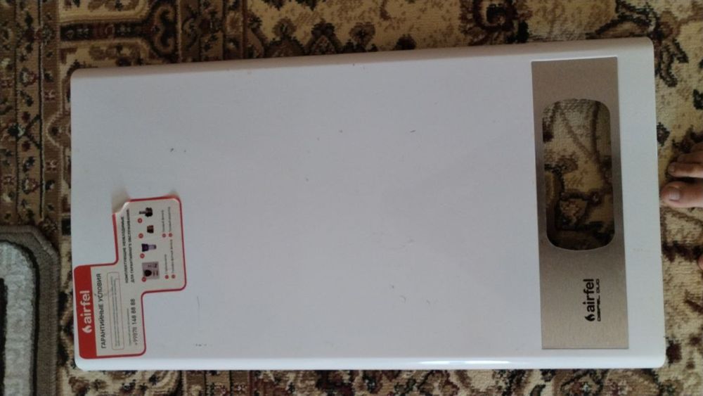 Airfel duvxkontirli katyol holati yangi hali iahlatilmagan