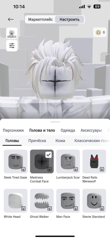 Продаю роблокс акаунт