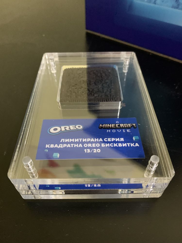 Колекционерска квадратна бисквитка Oreo