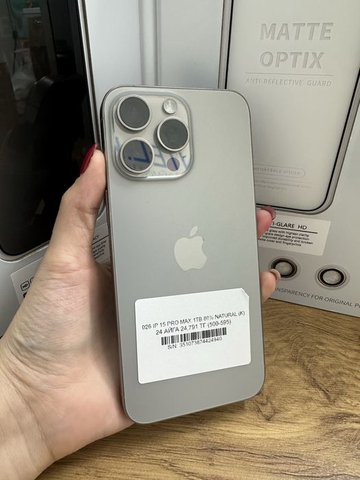 Iphone 15 pro max 1 TB 86% / Pintel.kz
