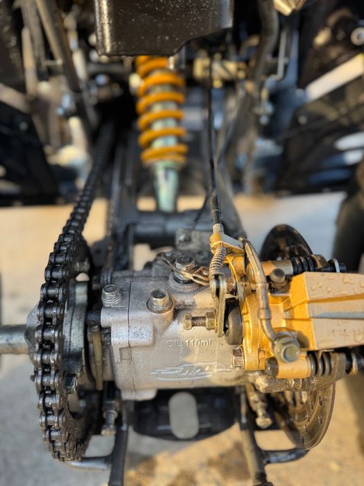 ATV SMC 250 кубика