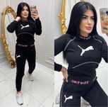 Trening dama puma