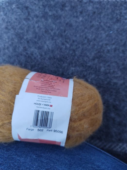 Прежди- мерино и алпака