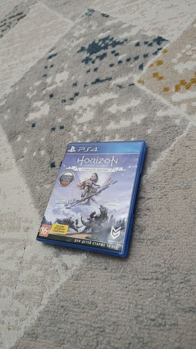 Диск horizon состояние идеал