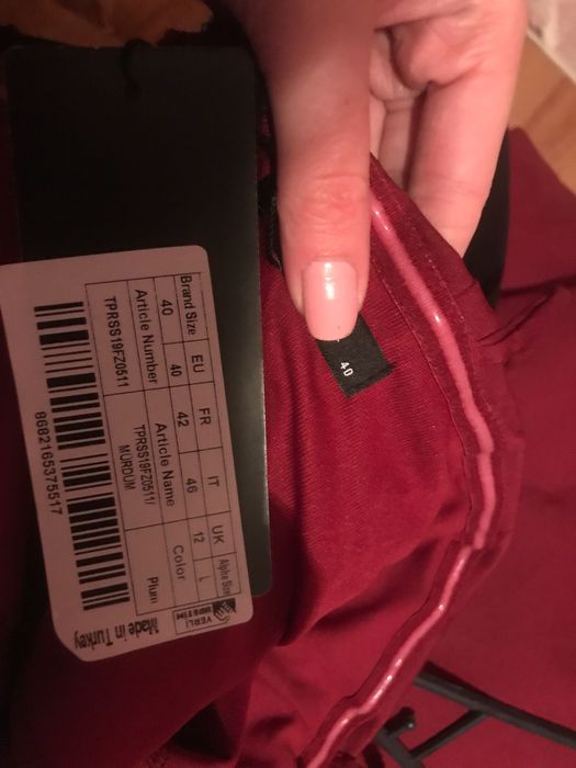 Официална рокля с цепка