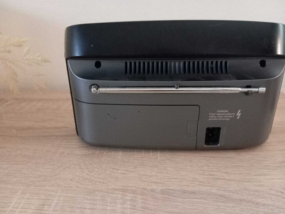 Grundig - преносимо радио с цифров тунер