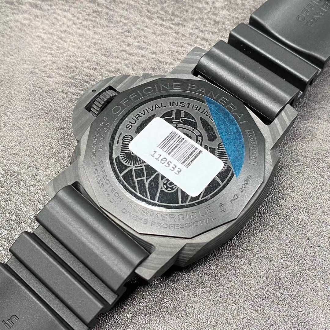 Panerai Submersible колекция