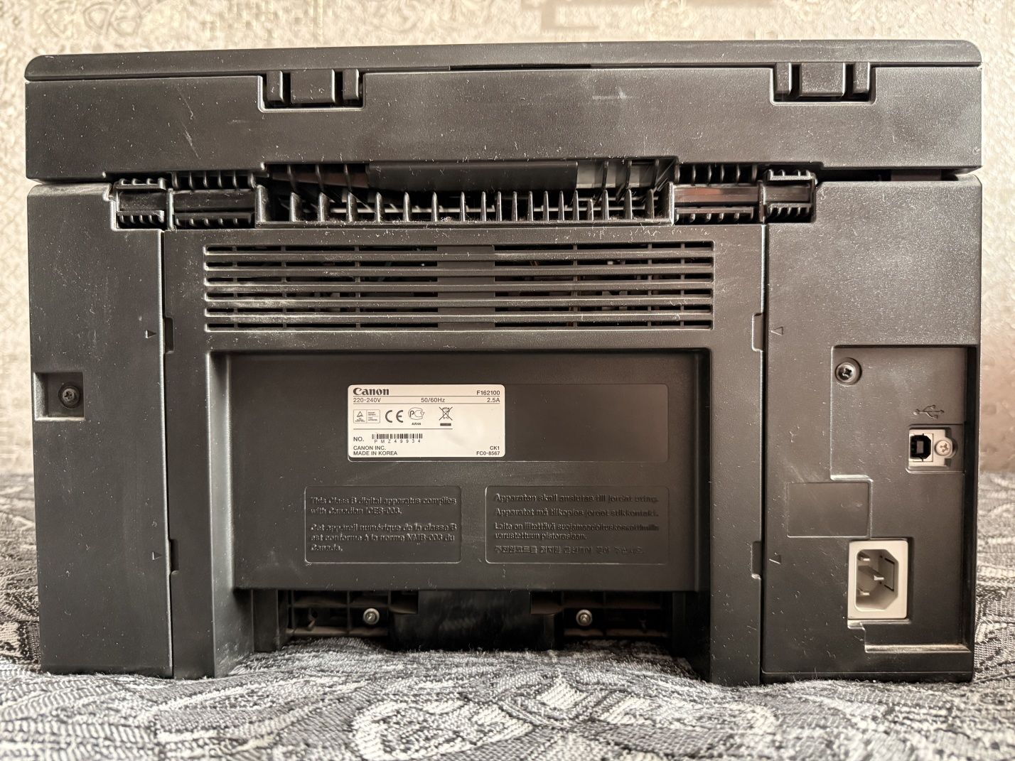 Canon mf3010 printer