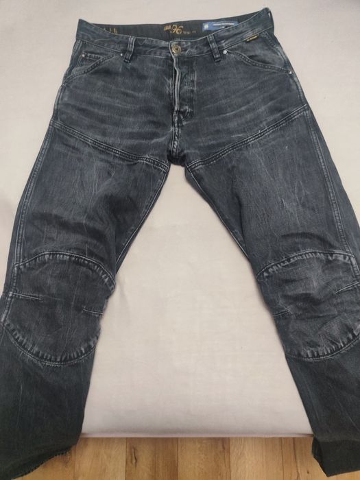 Мъжки дънки G-Star Raw