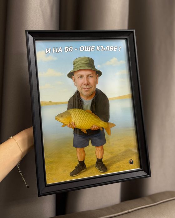 Карикатура по снимка – дигитална карикатура идеален подарък!