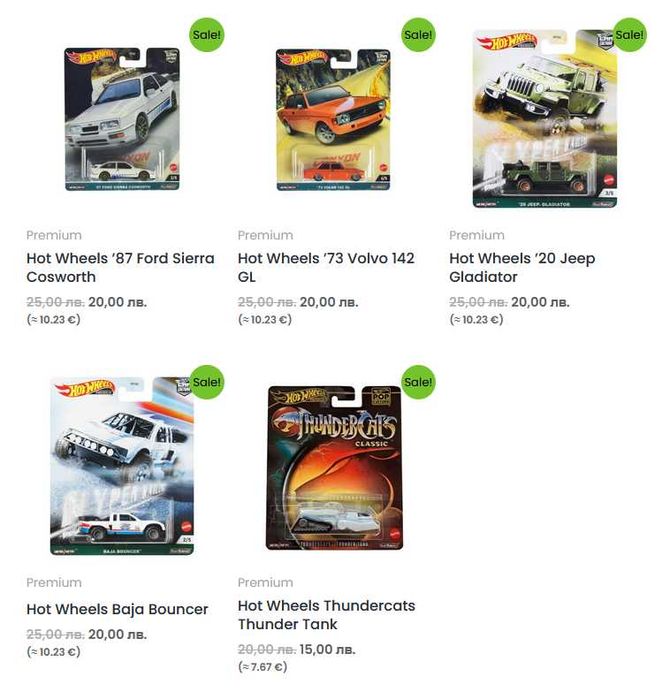 Метални колички Hot Wheels Premium, Elite 64, RLC и Ferrari Racer