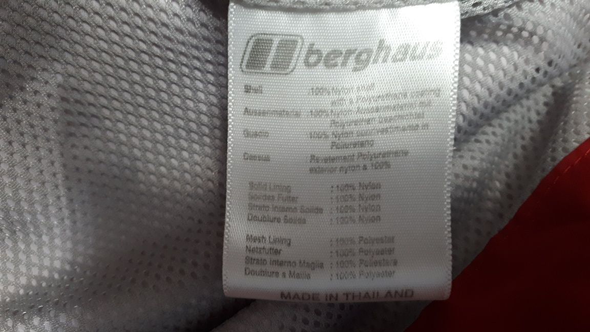 Berghaus-Ориг. Водоустойчиво яке