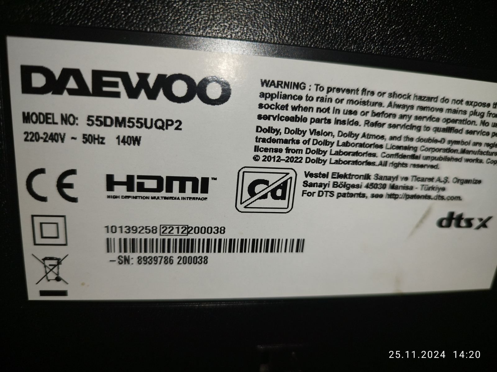 Телевизор 55 инча Daewoo