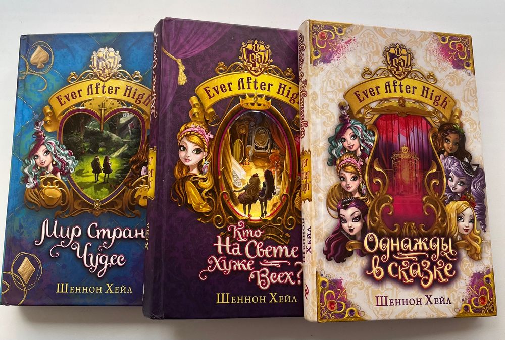 Продам книги для девочек