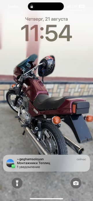 Мотоцикл Ява в отличном состоянии