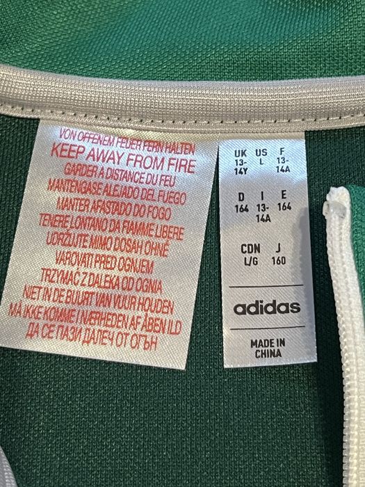 Bluza Adidas Entrada 22