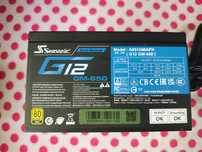 Sursa Seasonic G12 GM-650, 80+ Gold, 650W.