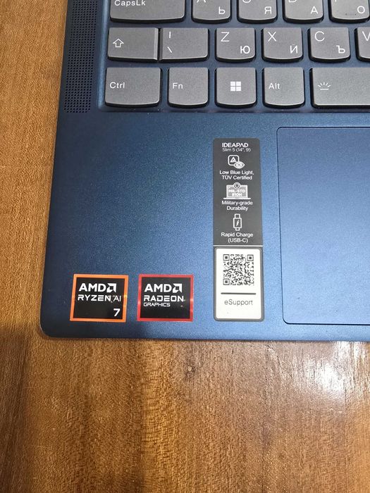 Lenovo Ideapad slim 5 32GB RAM 1TB SSD чисто нов в гаранция