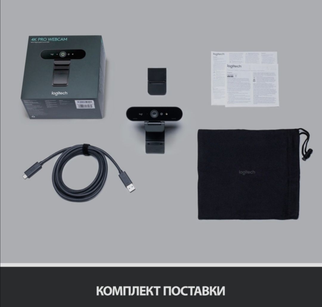 Веб камера 4K стрим Logitech Brio stream edition 4K в Ташкенте в