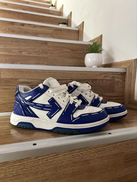 Vand off white out of office