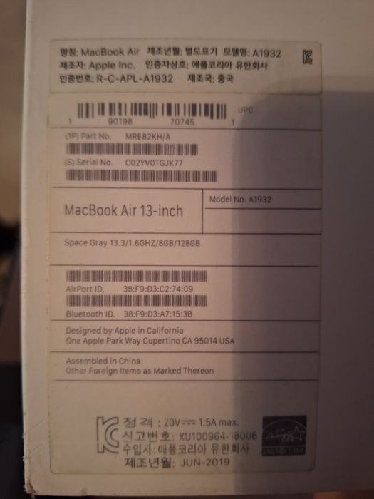 Недорого! MacBook Air 13 Core i5 8/128GB за 3.6млн!