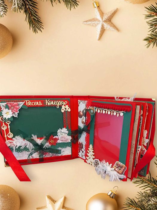 Ръчно изработен коледен албум за снимки