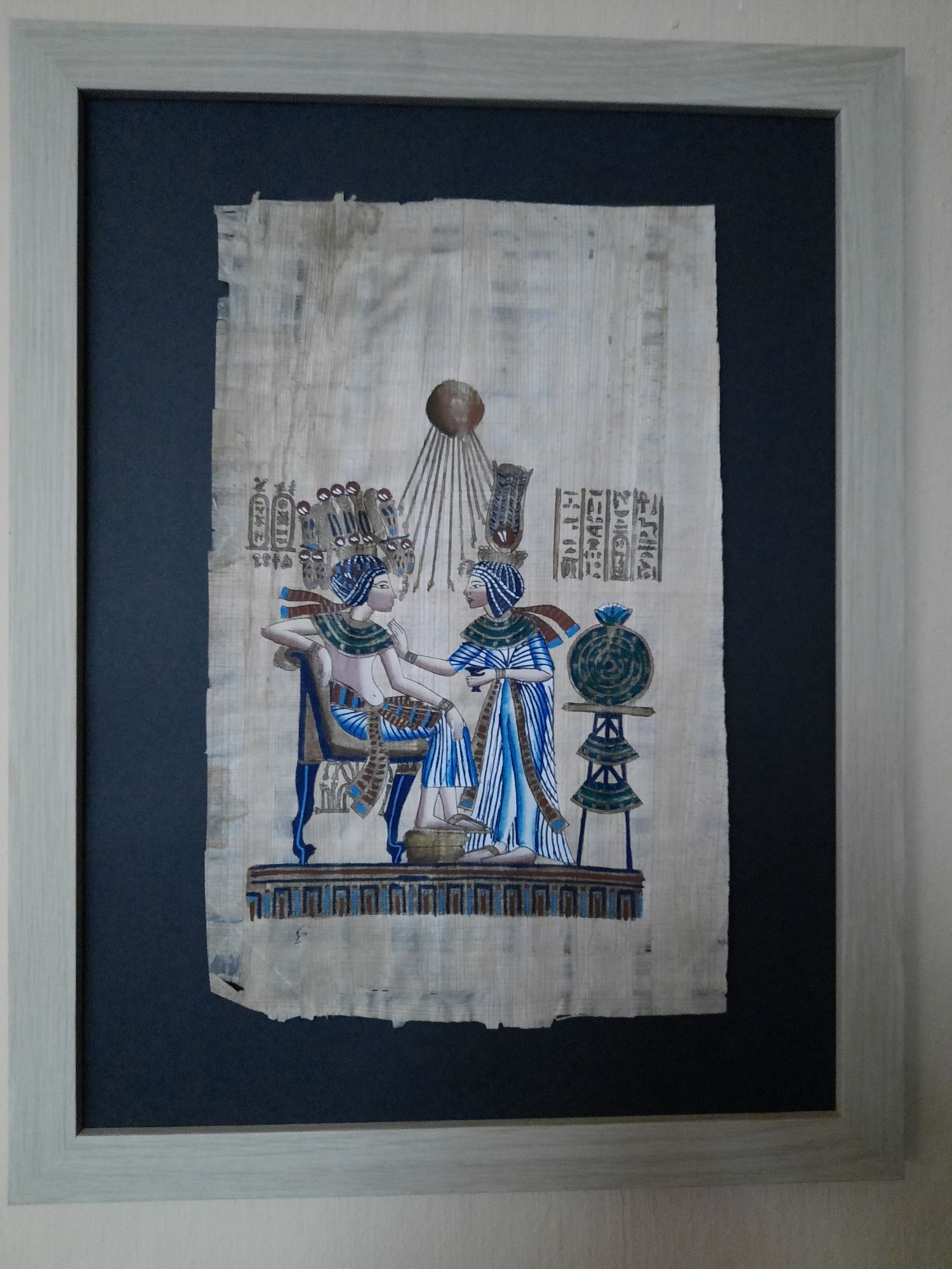 Tutankhamon si soția lui Ankhesenamun ( pictura pe papirus)