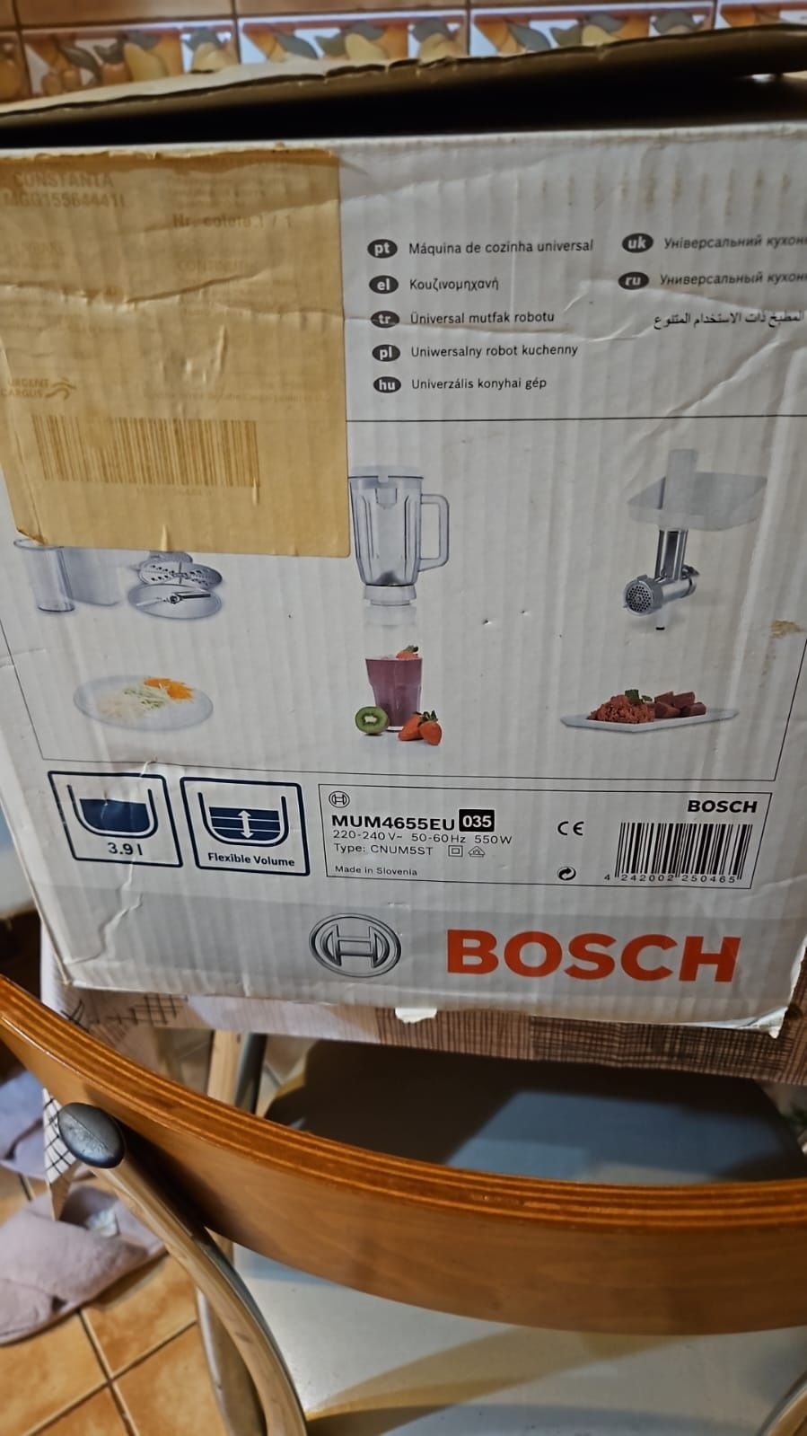 Robot bucatarie Bosch